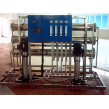 杭州华田水处理设备有限公司-POY化纤油剂配制用水设备